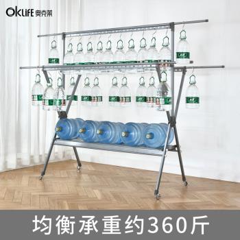 晾衣架室內落地折疊加厚家用曬衣架伸縮陽臺室外掛衣架伸縮晾衣桿