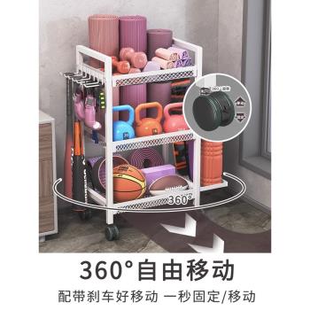 運動器材收納架可移動家用瑜伽墊泡沫軸收納筐客廳健身用品置物架