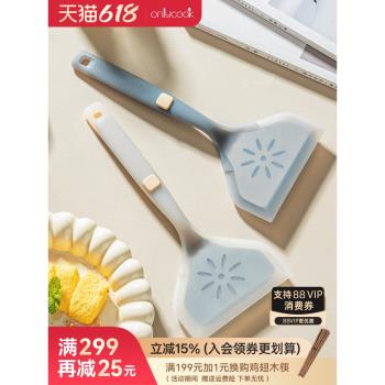 onlycook食品級矽膠玉子燒鍋鏟耐高溫矽膠鏟平底鍋不粘鍋專用鏟子
