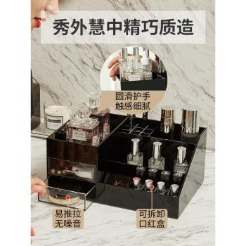 亞克力化妝品收納盒輕奢水療會梳妝臺置物架美容院化妝盒可制logo