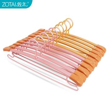 佐太衣架鋁合金家用防滑掛衣架晾衣架無痕衣撐寬肩衣服架掛鉤衣架