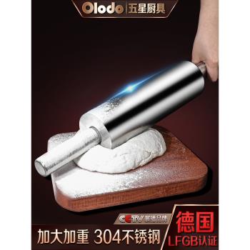 歐樂多搟麵杖不銹鋼304加粗滾輪家用趕面仗滾軸式壓面棍實心大號