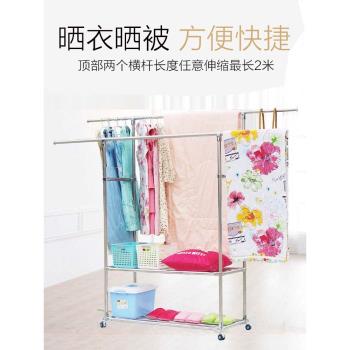 全加厚304不銹鋼雙桿式晾衣架滑輪伸縮升降移動室內外陽臺曬衣被