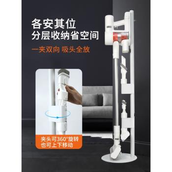 適配追覓輕羽小狗小米吸塵器掛架1CG10K10pro免打孔收納架支架子