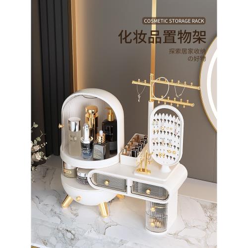 化妝品收納盒桌面新款護膚品化妝盒梳妝臺宿舍鏡子首飾一體置物架