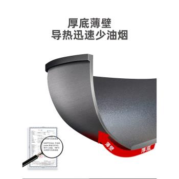 happycall韓國鉆石不粘鍋炒鍋炒菜鍋家用不沾鍋電磁爐燃氣灶適用