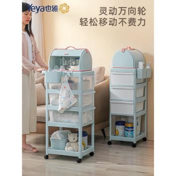 也雅嬰兒奶瓶箱收納盒瀝水架寶寶餐具放碗筷輔食工具箱推車收納櫃