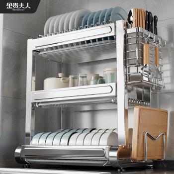 304不銹鋼臺面筷子廚具碗碟架
