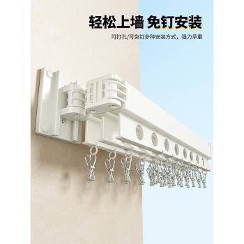 白色家用曬被子神器壁掛式晾衣架