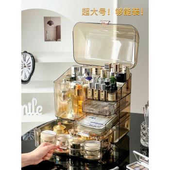 桌面亞克力整理箱化妝品收納盒