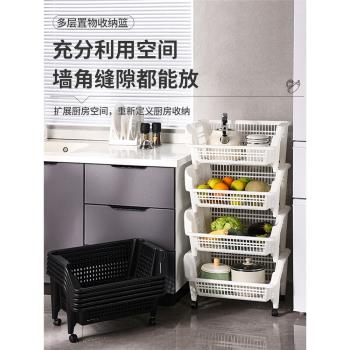 廚房置物架斜口落地多層蔬菜籃家用大開口雜物整理框可疊加收納架