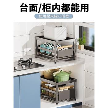 電飯煲置物架廚房臺面放電飯鍋空氣炸鍋架子抽屜抽拉式調料收納架
