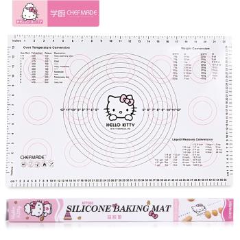 學廚HELLO KITTY家用套裝烘焙模具套餐