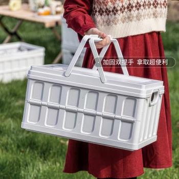 戶外露營收納箱折疊箱野營整理箱車載後備箱置物箱衣服儲物箱大號