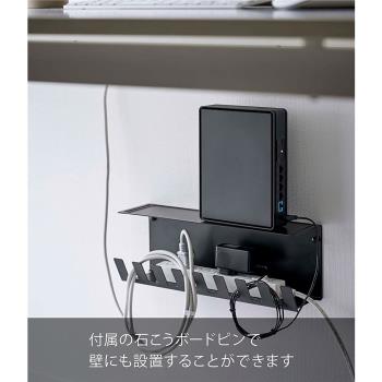 日本山崎實業YAMAZAKI桌下懸掛置物架插座線排收納架書桌整理架