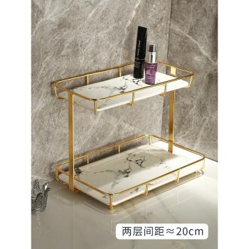 多雙層桌面化妝品收納盒護膚品香水梳妝臺置物架浴室洗手漱臺託盤