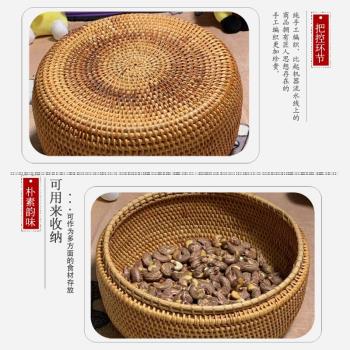 乾果盤收納筐客廳籃子越南藤編