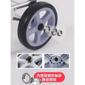 買菜車購物小拉車一體成型鋁合金大號便攜折疊推車拉桿車爬樓拖車