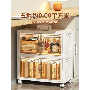 書本收納箱舊書神器書籍櫃折疊書櫃家用兒童學生可移動儲物置物架