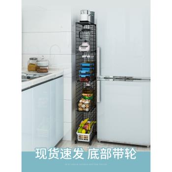 廚房夾縫置物架落地多層多功能放鍋具收納架子用品家用大全儲物櫃