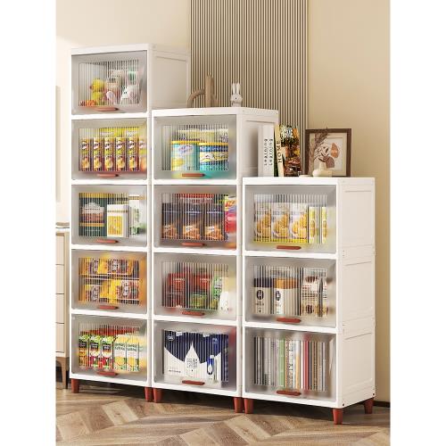 加厚透明塑料收納柜子夾縫柜翻蓋式組合簡易零食玩具置物架廚房柜