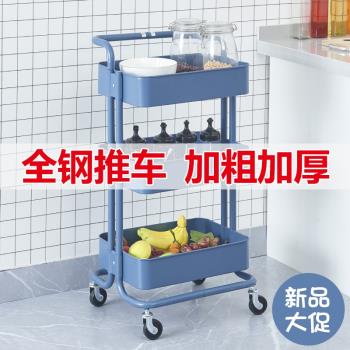 小推車置物架廚房收納架落地多層床頭可移動書架零食架子嬰兒用品