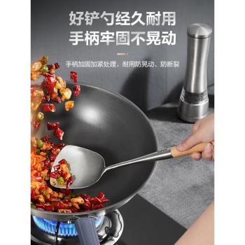 蘇泊爾304不銹鋼鍋鏟加長柄家用食品級鐵鏟炒菜勺鏟子廚具套裝