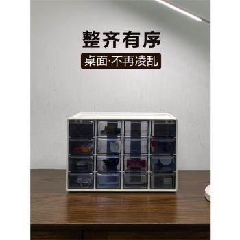 日式抽屜可拆卸桌面收納盒化妝品香水置物架長方形純色雜物整理櫃