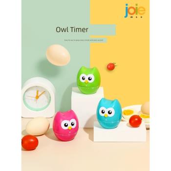 加拿大joie計時器學習專用兒童刷牙自律定時器廚房煮蛋時間提醒器