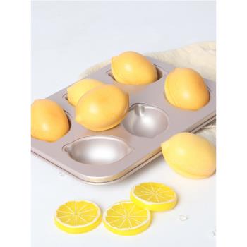 chefmade6連檸檬模具瑪德琳貝殼蛋糕模烤盤不沾家用烤箱烘焙模具