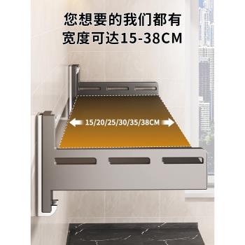免打孔懸空收納神器廚房置物架