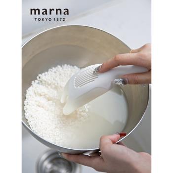 日本MARNA多功能淘米勺塑膠小孔瀝水篩洗米器食品級廚房淘米神器