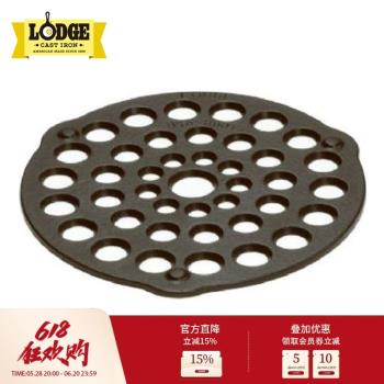 Lodge洛極美國進口健康無塗層鑄鐵三腳肉架燒烤架隔熱架L8DOT3