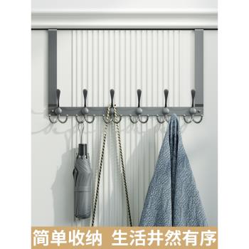 無痕門後掛鉤5.5cm厚門 臥室門背式掛衣鉤不銹鋼衣服衣帽收納掛架