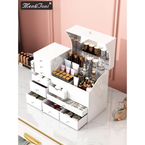 Men&Joni 輕奢化妝品組合收納盒桌面口紅護膚品置物架防氧化帶蓋