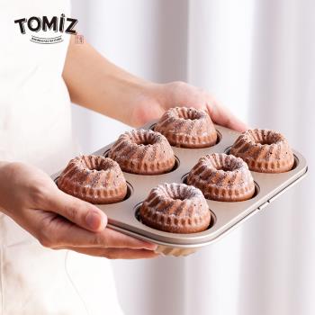 富澤商店TOMIZ烘焙器具蛋糕模