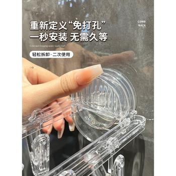 吸盤折疊衣架襪子收納架晾曬架襪子晾曬神器晾衣架陽臺襪子夾家用