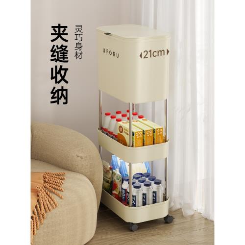 置物架推車收納架儲物落地多層移動臥室收納架客廳廚房儲物架家用
