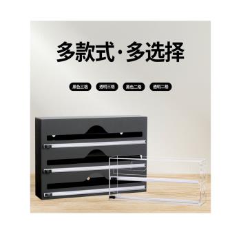 鋁箔塑膠包裝收納盒3合1廚房包裝分配帶切割食品保鮮膜切割器壁掛