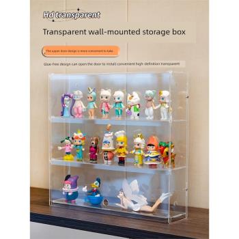 亞克力透明展示架玩具精品化妝品展示櫃手辦公仔動漫模型收納櫃
