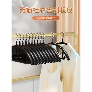衣架家用掛衣100個無痕防滑防肩角不起包衣撐批發加厚晾曬衣服架