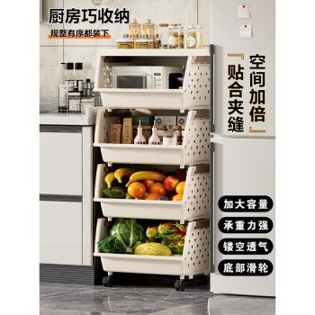 廚房置物架蔬菜收納架子家用落地多層零食玩具小推車果蔬菜籃子