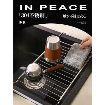 廚房瀝水架水槽邊可伸縮家用304不銹鋼碗碟置物架洗碗池過濾架子