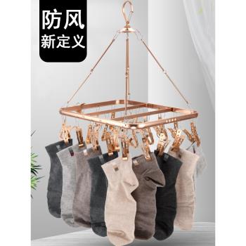鋁合金襪夾成人內衣夾防風防滑多功能夾子嬰兒夾家用陽臺晾衣架