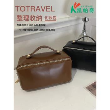 2024新款手提化妝包女大容量便攜旅行化妝品收納包風琴PU枕頭包