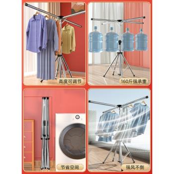 折疊晾衣架落地陽臺室內不銹鋼家用曬被神器隱形宿舍用升降晾衣桿