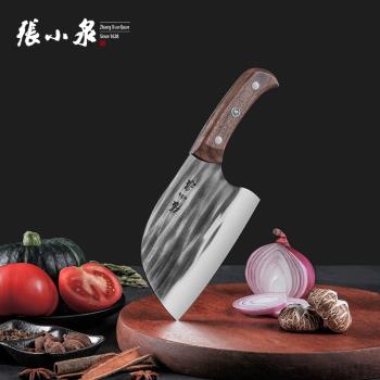 張小泉不銹鋼中式魚頭專用菜刀