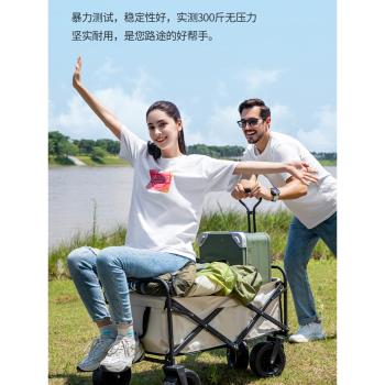 露營車推車營地車戶外露營折疊推車野營拖車便攜式輕便買菜小拉車