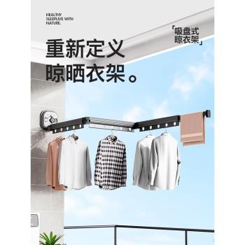 折疊晾衣架陽臺家用掛衣夾子免打孔壁掛置物架內衣曬襪子晾曬神器