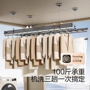 升降晾衣架手搖陽臺雙桿式家用晾衣桿神器自動頂裝手動曬衣架涼衣